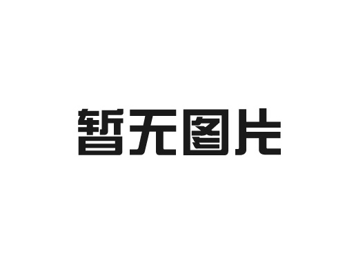 【午夜福利视频网站裝飾】裝修知識大全裝修流程