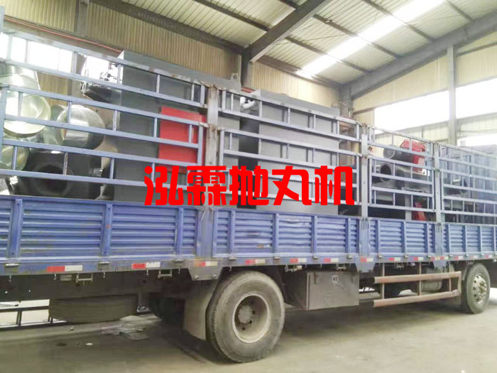 圓棒拋丸除鏽機發貨現場