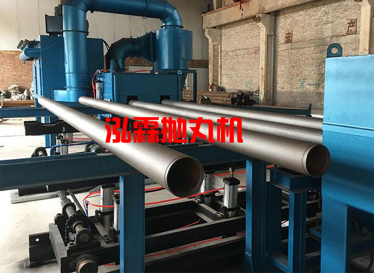 鋼管內壁噴砂除鏽拋丸機設備