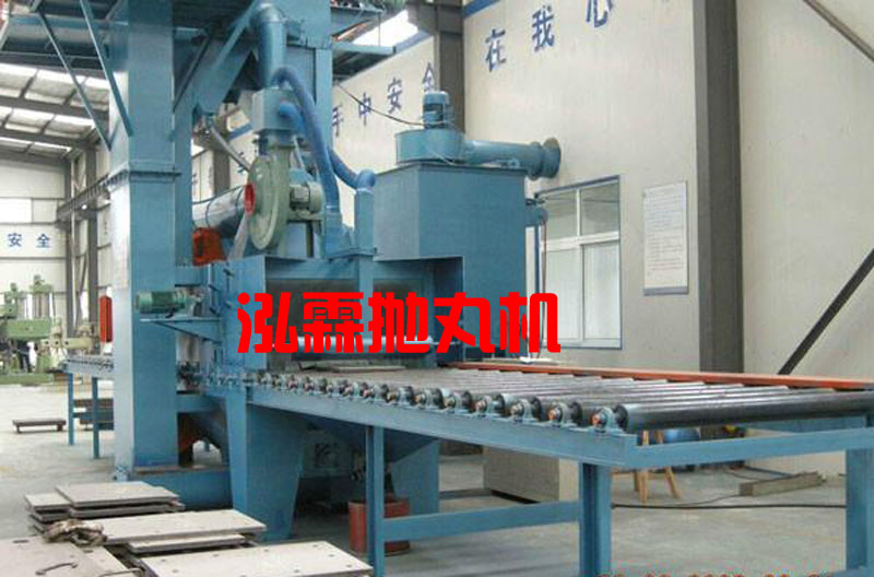 石材拋丸機,大理石荔枝麵拋丸機