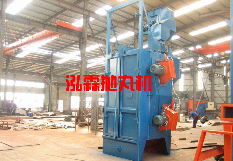 Q378單撸撸社APP下载，拋丸清理機